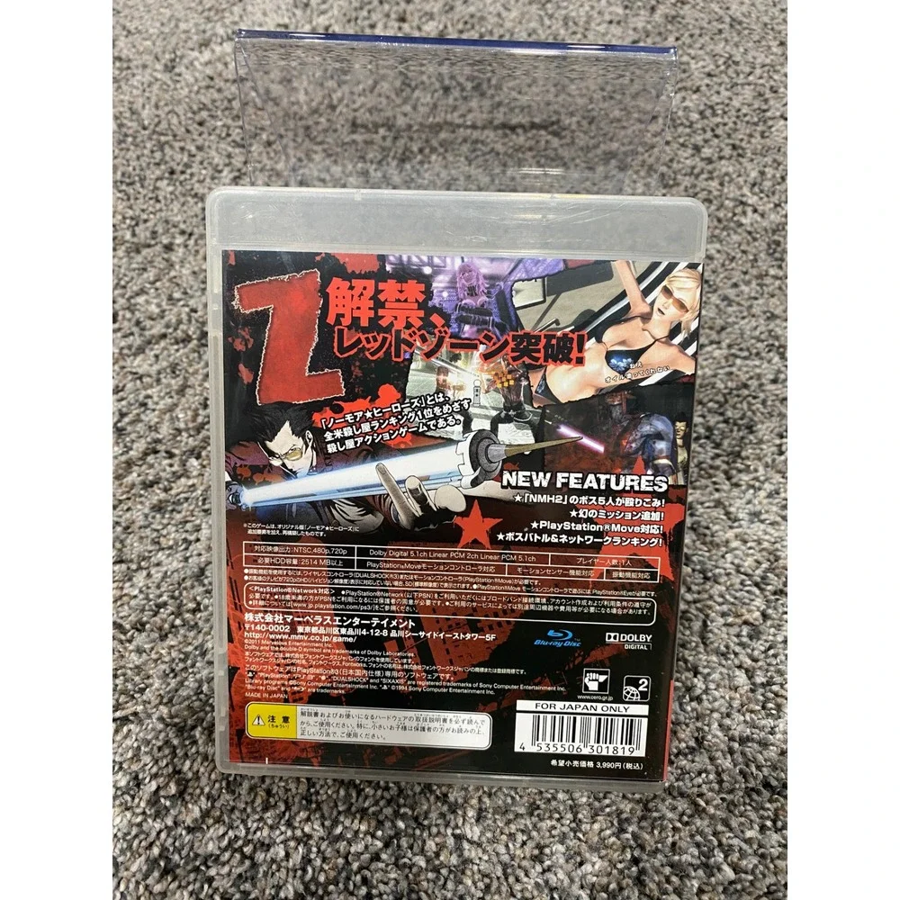 Video Game No More Heroes Red Zone PS3 Marvelous Entertainment NTSC-J Excellent